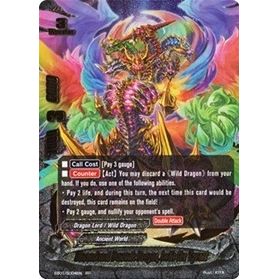Image for Dimensional Demonic Dragon, Ladis the Tyrant (SP) (EB01/S004EN) (EB01) - Future Card BuddyFight