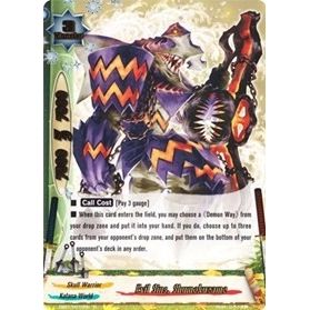 Image for Evil Sins, Shumokuzame (EB01/0010EN) (EB01) - Future Card BuddyFight