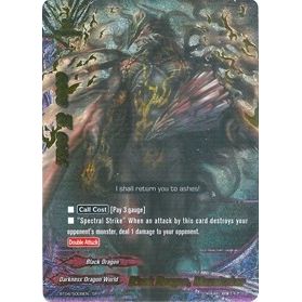Image for Black Dragon, Maveltaker (SP) (BT04/S008EN) (BT04) - Future Card BuddyFight