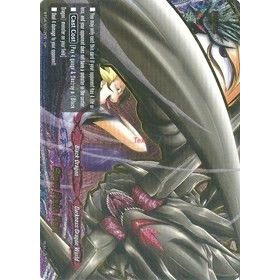 Image for Slow Pain Fall (SP) (BT04/S012EN) (BT04) - Future Card BuddyFight