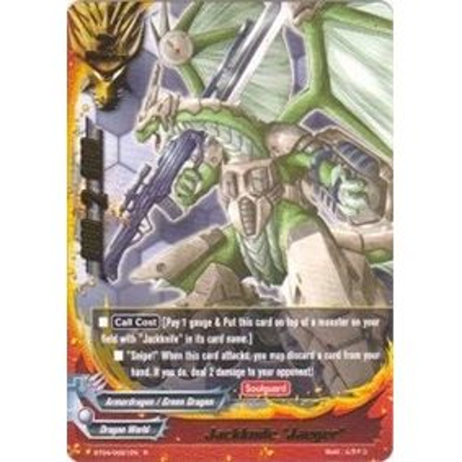Image for Jackknife "Jaeger" (BT04/0021EN) (BT04) - Future Card BuddyFight