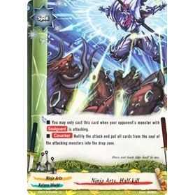 Image for Ninja Arts, Half-kill (EB01/0034EN) (EB01) - Future Card BuddyFight