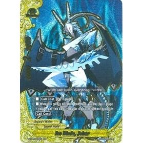 Image for Ice Blade, Joker (SP) (BT04/S005EN) (BT04) - Future Card BuddyFight
