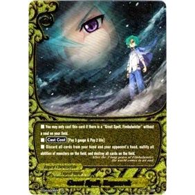 Image for Great Spell, Ragnarok (SP) (BT04/S006EN) (BT04) - Future Card BuddyFight