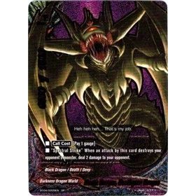 Image for Death Dragon, Deathgaze Dragon (SP) (BT04/S009EN) (BT04) - Future Card BuddyFight