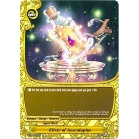 Image for Elixir of Aesculapius (BT04/0060EN) (BT04) - Future Card BuddyFight