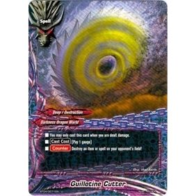 Image for Guillotine Cutter (BT04/0071EN) (BT04) - Future Card BuddyFight