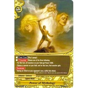 Image for Power of Mythology (BT04/0088EN) (BT04) - Future Card BuddyFight