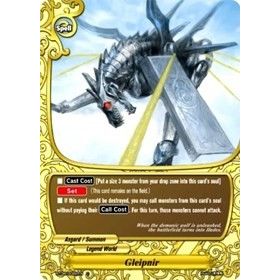 Image for Gleipnir (BT04/0092EN) (BT04) - Future Card BuddyFight
