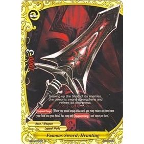 Image for Famous Sword, Hrunting (BT04/0095EN) (BT04) - Future Card BuddyFight