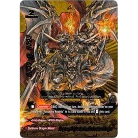 Image for Purgatory Knights Leader, Demios Sword Dragon (BT04/0105EN) (BT04) - Future Card BuddyFight