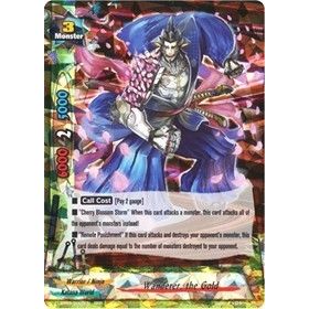 Image for Wanderer, the Gold (BT03/0005EN) (BT03) - Future Card BuddyFight