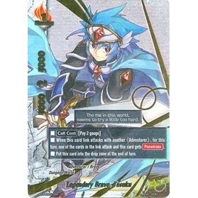Image for Legendary Brave, Tasuku (SP) (BT03/S011EN) (BT03) - Future Card BuddyFight