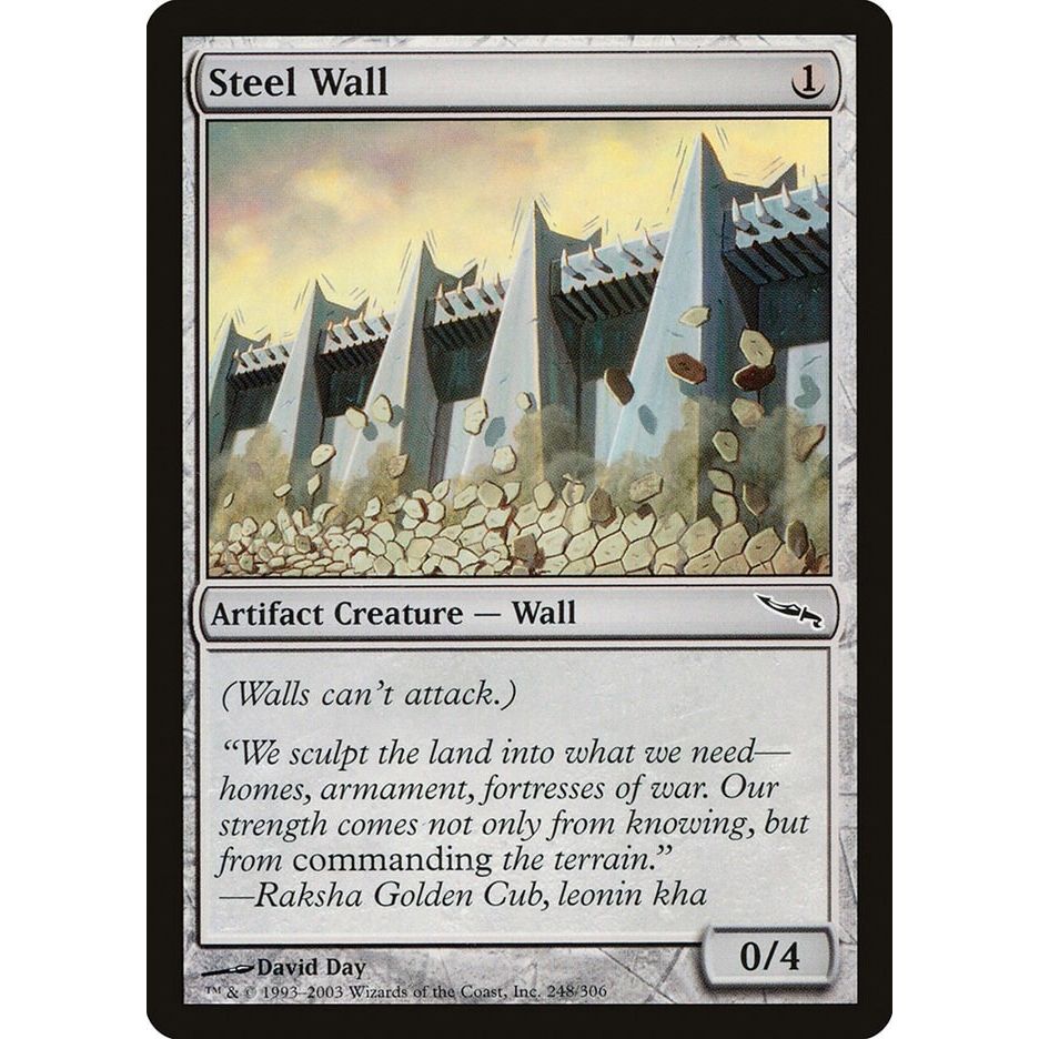 Image for Steel Wall (248) (MRD) - Magic: The Gathering
