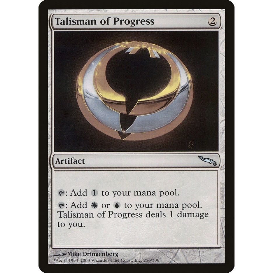 Image for Talisman of Progress (256) (MRD) - Magic: The Gathering