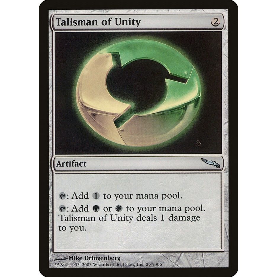 Image for Talisman of Unity (257) (MRD) - Magic: The Gathering