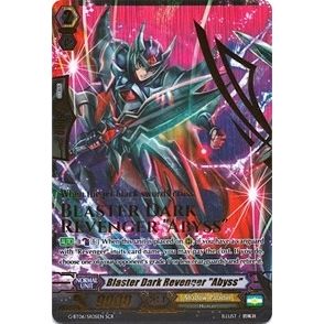 Image for Blaster Dark Revenger "Abyss" (G-BT06/SR05EN) (G-BT06) - Cardfight Vanguard