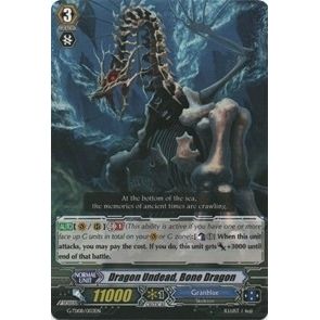 Image for Dragon Undead, Bone Dragon (G-TD08/003EN) (G-TD08) - Cardfight Vanguard