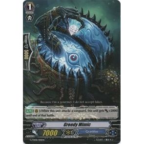 Image for Greedy Mimic (G-TD08/010EN) (G-TD08) - Cardfight Vanguard