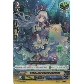 Image for Good Luck Charm Banshee (G-TD08/017EN) (G-TD08) - Cardfight Vanguard