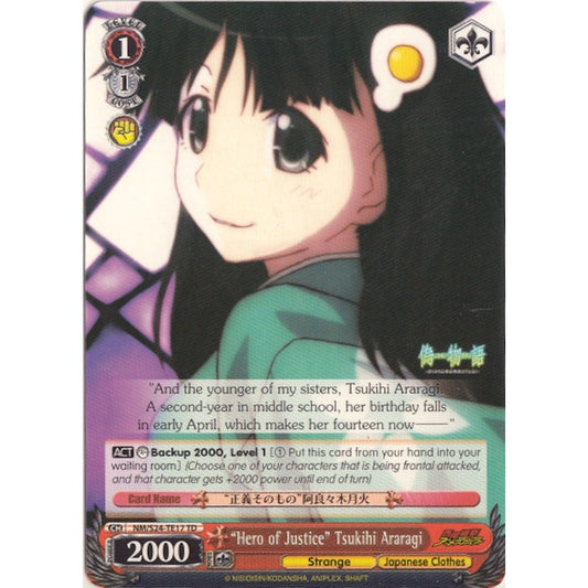 Image for "Hero of Justice" Tsukihi Araragi (NM/S24-TE17 TD) (NM/S24) - Weiss Schwarz