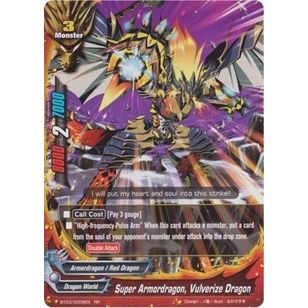 Image for Super Armordragon, Vulverize Dragon (BT03/0009EN) (BT03) - Future Card BuddyFight