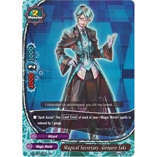Image for Magical Secretary, Genjuro Saki (BT03/0013EN) (BT03) - Future Card BuddyFight