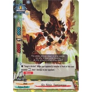 Image for Sky Ninja, Yamigarasu (BT03/0016EN) (BT03) - Future Card BuddyFight