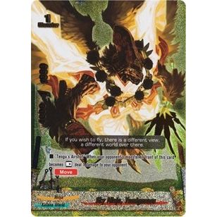 Image for Sky Ninja, Yamigarasu (SP) (BT03/S007EN) (BT03) - Future Card BuddyFight