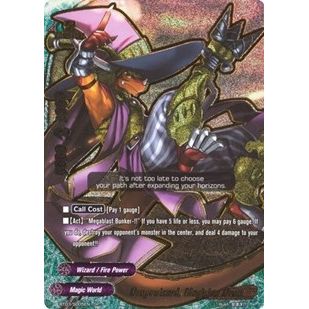 Image for Dragowizard, Magician Drum (SP) (BT03/S005EN) (BT03) - Future Card BuddyFight