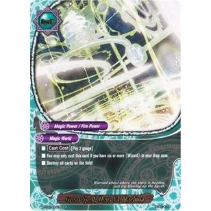 Image for Great Spell, Deus EX Machina (BT03/0031EN) (BT03) - Future Card BuddyFight