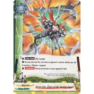 Image for Secret Arts, Dance of the Guardian Swords (BT03/0058EN) (BT03) - Future Card BuddyFight
