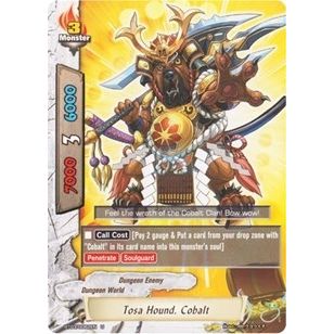 Image for Tosa Hound, Cobalt (BT03/0062EN) (BT03) - Future Card BuddyFight