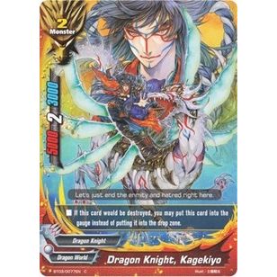 Image for Dragon Knight, Kagekiyo (BT03/0077EN) (BT03) - Future Card BuddyFight
