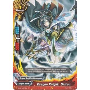 Image for Dragon Knight, Saitou (BT03/0081EN) (BT03) - Future Card BuddyFight