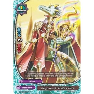 Image for Dragowizard, Rainbow Horn (BT03/0090EN) (BT03) - Future Card BuddyFight