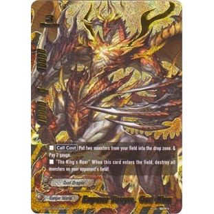 Image for Emperor Dragon, Gael Khan (SP) (BT02/S003EN) (BT02) - Future Card BuddyFight