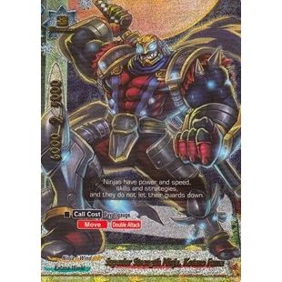 Image for Superior Strength Ninja, Kotaro Fuma (SP) (BT02/S004EN) (BT02) - Future Card BuddyFight