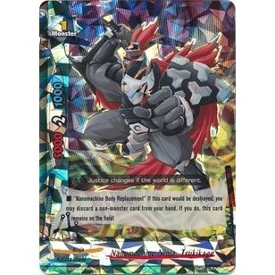 Image for Nanomachine Ninja, Tsukikage (BT02/0006EN) (BT02) - Future Card BuddyFight