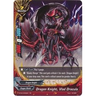 Image for Dragon Knight, Vlad Dracula (BT02/0009EN) (BT02) - Future Card BuddyFight