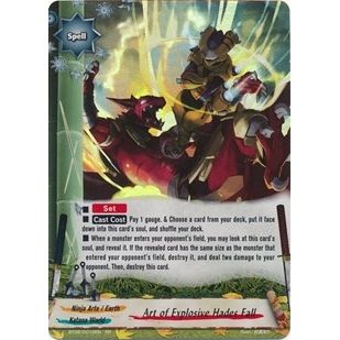 Image for Art of Explosive Hades Fall (BT02/0018EN) (BT02) - Future Card BuddyFight