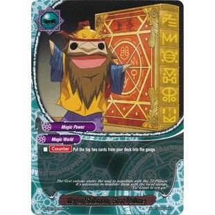 Image for Key of Solomon, First Volume (BT02/0027EN) (BT02) - Future Card BuddyFight