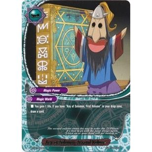 Image for Key of Solomon, Second Volume (BT02/0028EN) (BT02) - Future Card BuddyFight