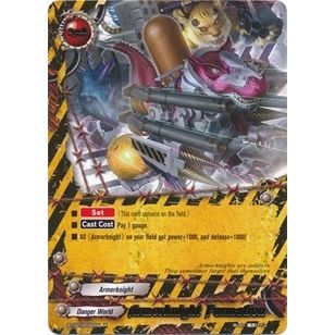 Image for Armorknight Formation (BT02/0032EN) (BT02) - Future Card BuddyFight