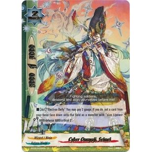 Image for Cyber Onmyoji, Seimei (BT02/0035EN) (BT02) - Future Card BuddyFight