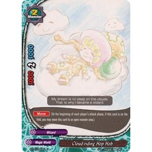 Image for Cloud-riding Hop Hob (BT02/0050EN) (BT02) - Future Card BuddyFight