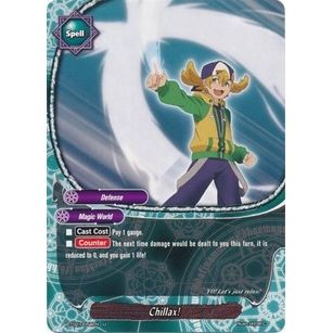 Image for Chillax! (BT02/0054EN) (BT02) - Future Card BuddyFight