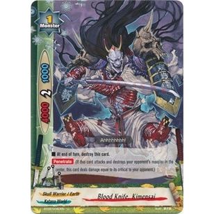 Image for Blood Knife, Kimensai (BT02/0060EN) (BT02) - Future Card BuddyFight