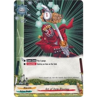 Image for Art of Item Blasting (BT02/0062EN) (BT02) - Future Card BuddyFight