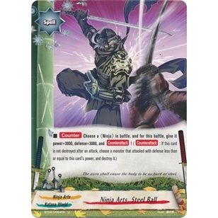 Image for Ninja Arts, Steel Ball (BT02/0064EN) (BT02) - Future Card BuddyFight